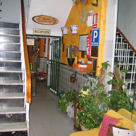 Hostal Estacion Альмерия Экстерьер фото